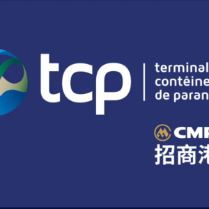 TCP ANNOUNCES THE OPENING OF A NEW ROUND OF PUBLIC BIDDING FOR THE PURCHASE OF PROTECTION SYSTEMS FOR RTG (BROWING SYS)